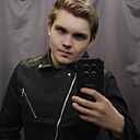 Максим, 22 года