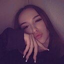 Карина, 19 лет