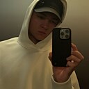 Кирилл, 20 лет