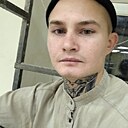 Константин, 26 лет