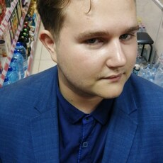 Фотография мужчины Артём, 22 года из г. Новосибирск