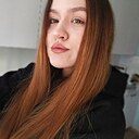 Карина, 21 год