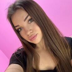 Лина, 31 из г. Уфа.