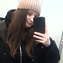 Наташа, 27 лет