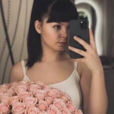 Фотография девушки Диана, 22 года из г. Чита