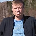 Игорь, 45 лет