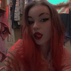 Фотография девушки Анастасия, 20 лет из г. Санкт-Петербург