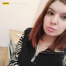 Фотография девушки Екатерина, 24 года из г. Челябинск