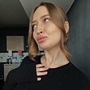 Екатерина, 23 года