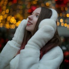 Фотография девушки Рина, 18 лет из г. Москва