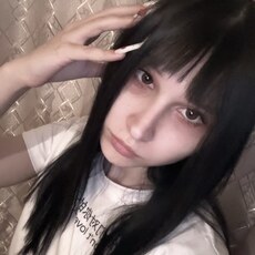 Фотография девушки Ксюша, 18 лет из г. Пятигорск