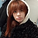 Эльзара, 18 лет