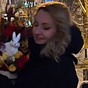 Елизавета, 31 год