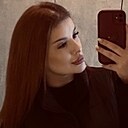 Анастасия, 23 года