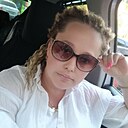 Карина, 38 лет