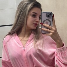 Фотография девушки Алёна, 21 год из г. Нижний Новгород