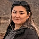 Моля, 33 года