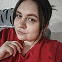 Александра, 25 лет