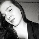 Кариша, 18 лет