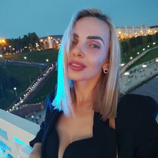 Фотография девушки Галия, 37 лет из г. Тюмень