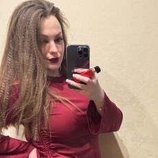 Фотография девушки Анастасия, 25 лет из г. Стерлитамак