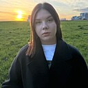 Дарья, 19 лет