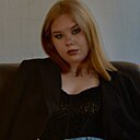 Дарья, 18 лет