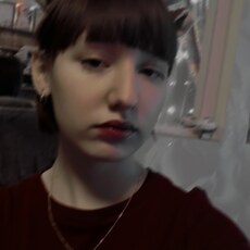 Фотография девушки Ульяна, 18 лет из г. Ровеньки