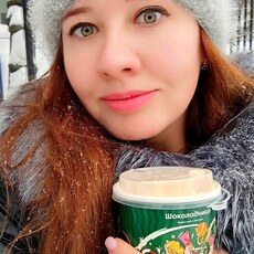 Фотография девушки Мария, 33 года из г. Москва