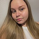 Алина, 24 года