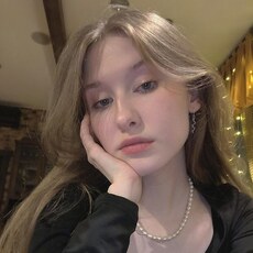 Фотография девушки Викусик, 18 лет из г. Москва