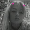 Александра, 43 года