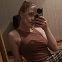 Анастасия, 18 лет