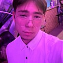 Влад, 20 лет