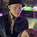 Никита, 21 год