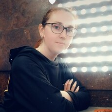 Фотография девушки Ирина, 32 года из г. Санкт-Петербург