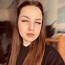 Алинка, 20 лет