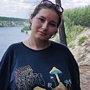 Марина, 30 лет