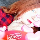 Наталья, 48 лет