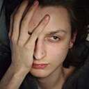 Димас, 20 лет