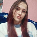 Светлана, 29 лет