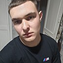 Максим, 20 лет