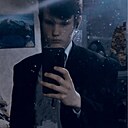 Сергей, 19 лет