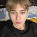 Артём, 18 лет