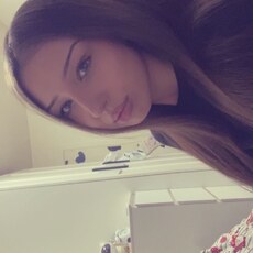 Фотография девушки Вероника, 20 лет из г. Москва