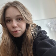 Фотография девушки Дарья, 20 лет из г. Рязань