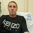 Александр, 45 лет