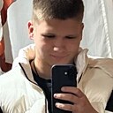 Радион, 19 лет