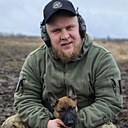 Женя, 32 года