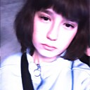 Камилла, 19 лет